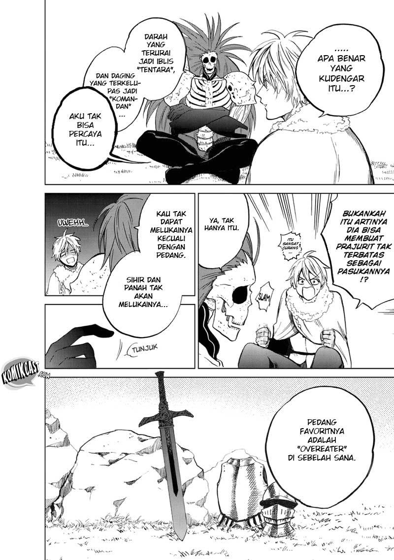 Saihate no Paladin